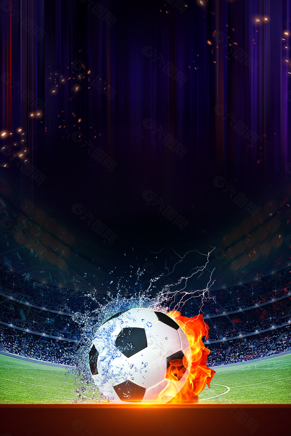 皇马新草坪首秀！伯纳乌迎战塞尔塔，顶级草皮能否助力球队延续辉煌？